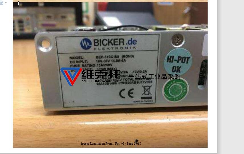 西班牙PINZBOHR 可轉位刀片盒式鏜頭